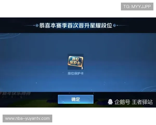 足球巨星卡海报盛典 展现球场英雄风采与荣耀瞬间