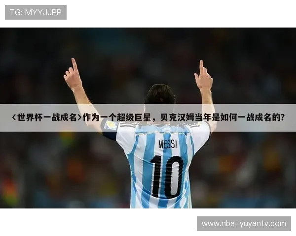 适合踢足球的球星有哪些特点如何选出最佳球员标准 适合踢足球的球星有哪些特点如何选出最佳球员标准